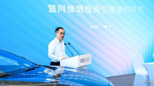 阿维塔科技成为华为引望第二大股东 能嗅到哪些重要信息